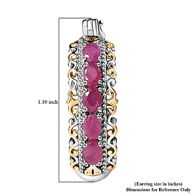 EverTrue Niassa Ruby (FF) 2.50 ctw Hoop Earrings in 18K YG Plated and Platinum Bond