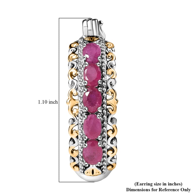 EverTrue Niassa Ruby (FF) 2.50 ctw Hoop Earrings in 18K YG Plated and Platinum Bond