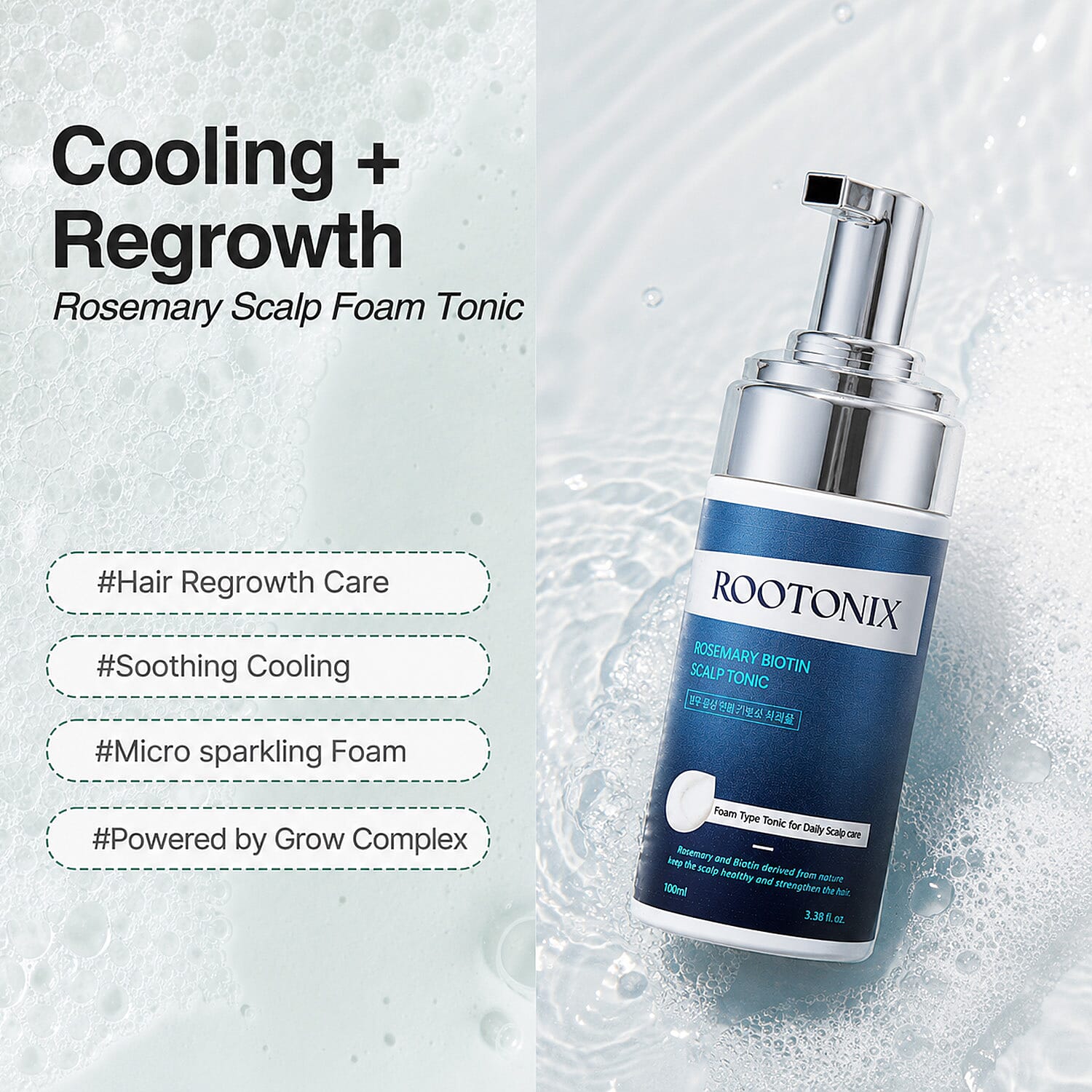Rootonix Rosemary Scalp Tonic for Scalp Nutrition & Relief (3.38oz) Made in Korea