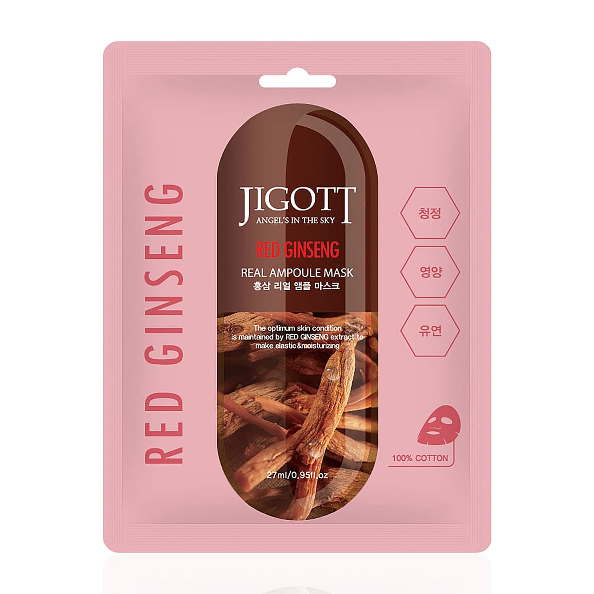 JIGOTT Real Ampoule Cotton Mask Regenerating Collection- Collagen, Lotus, & Red Ginseng (3x10 each) Made in Korea image number 0