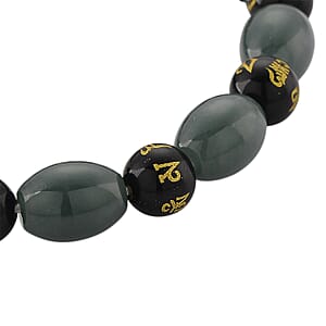 Natural Olmec Jadeite and Black Obsidian 130.00 ctw Beaded Stretch Bracelet (6.5-7.0In)