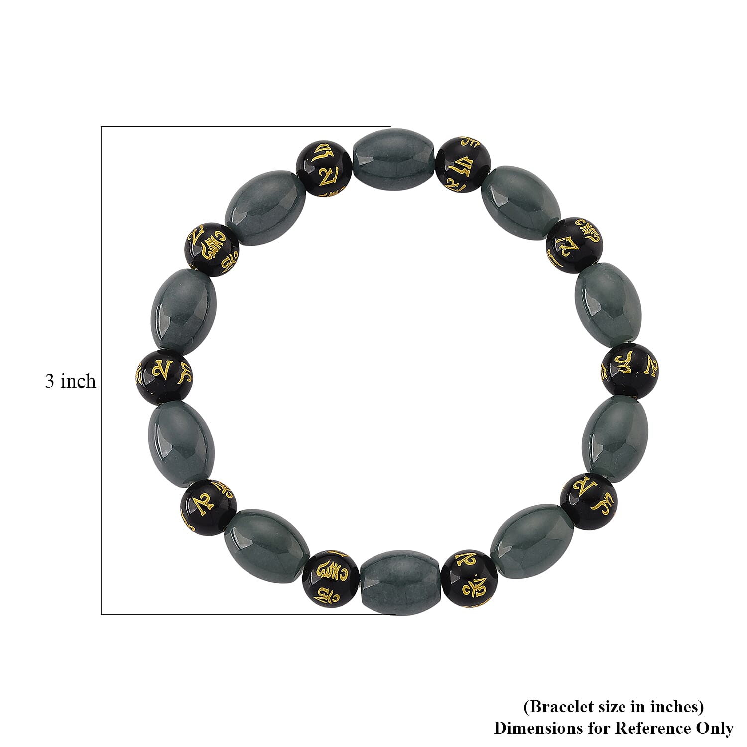 Natural Olmec Jadeite and Black Obsidian 130.00 ctw Beaded Stretch Bracelet (6.5-7.0In)