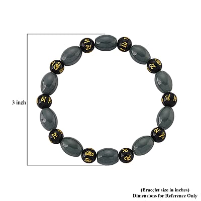 Natural Olmec Jadeite and Black Obsidian 130.00 ctw Beaded Stretch Bracelet (6.5-7.0In)