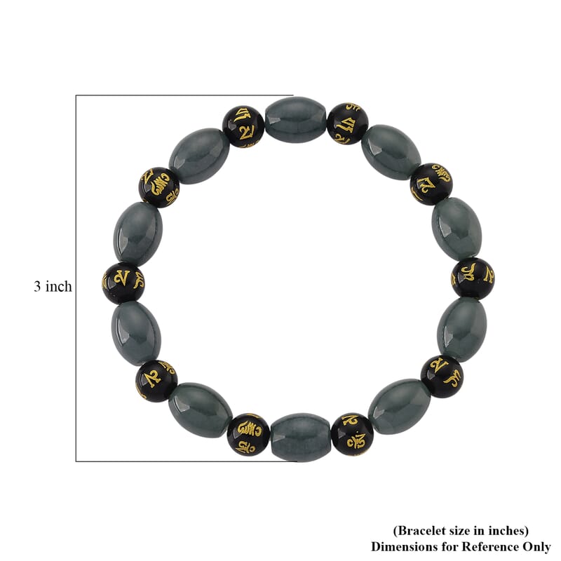 Natural Olmec Jadeite and Black Obsidian 130.00 ctw Beaded Stretch Bracelet (6.5-7.0In)