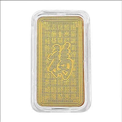 24K Yellow Gold 3D Rose Emboss Sheet 1 Grams