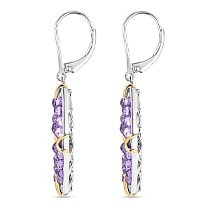 EverTrue African Amethyst 5.00 ctw Earrings in 18K YG Plated and Platinum Bond