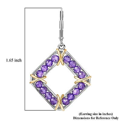 EverTrue African Amethyst 5.00 ctw Earrings in 18K YG Plated and Platinum Bond