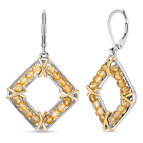 Citrine - Product card gallery slide 1 (10178336981305)