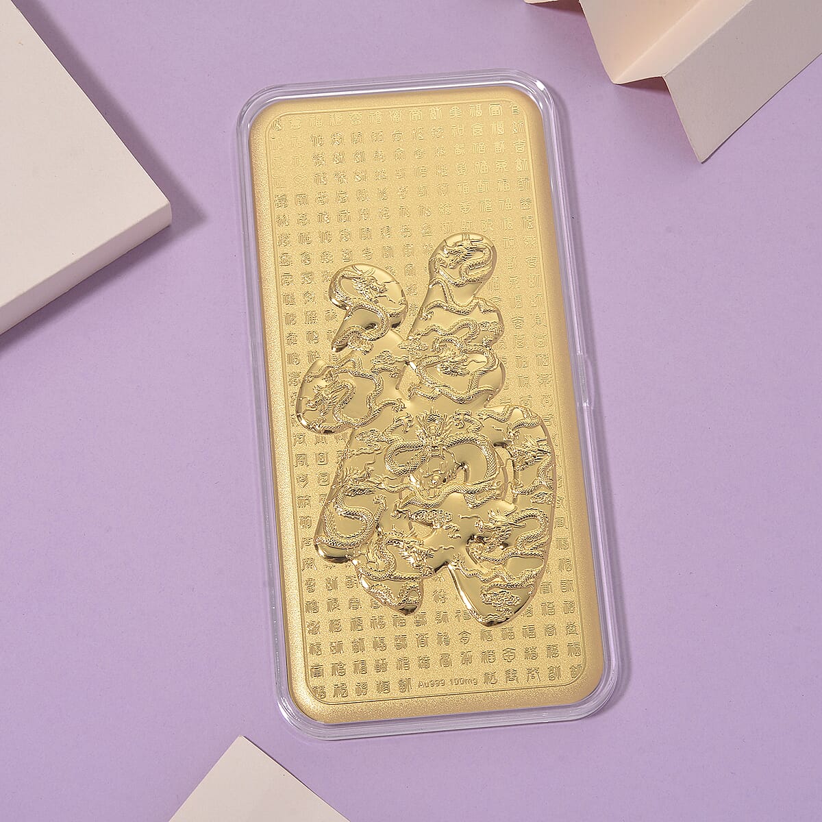 24K Yellow Golden Blessings FU Emboss Sheet (100mg) (Del. in 8-10 Days) image number 1