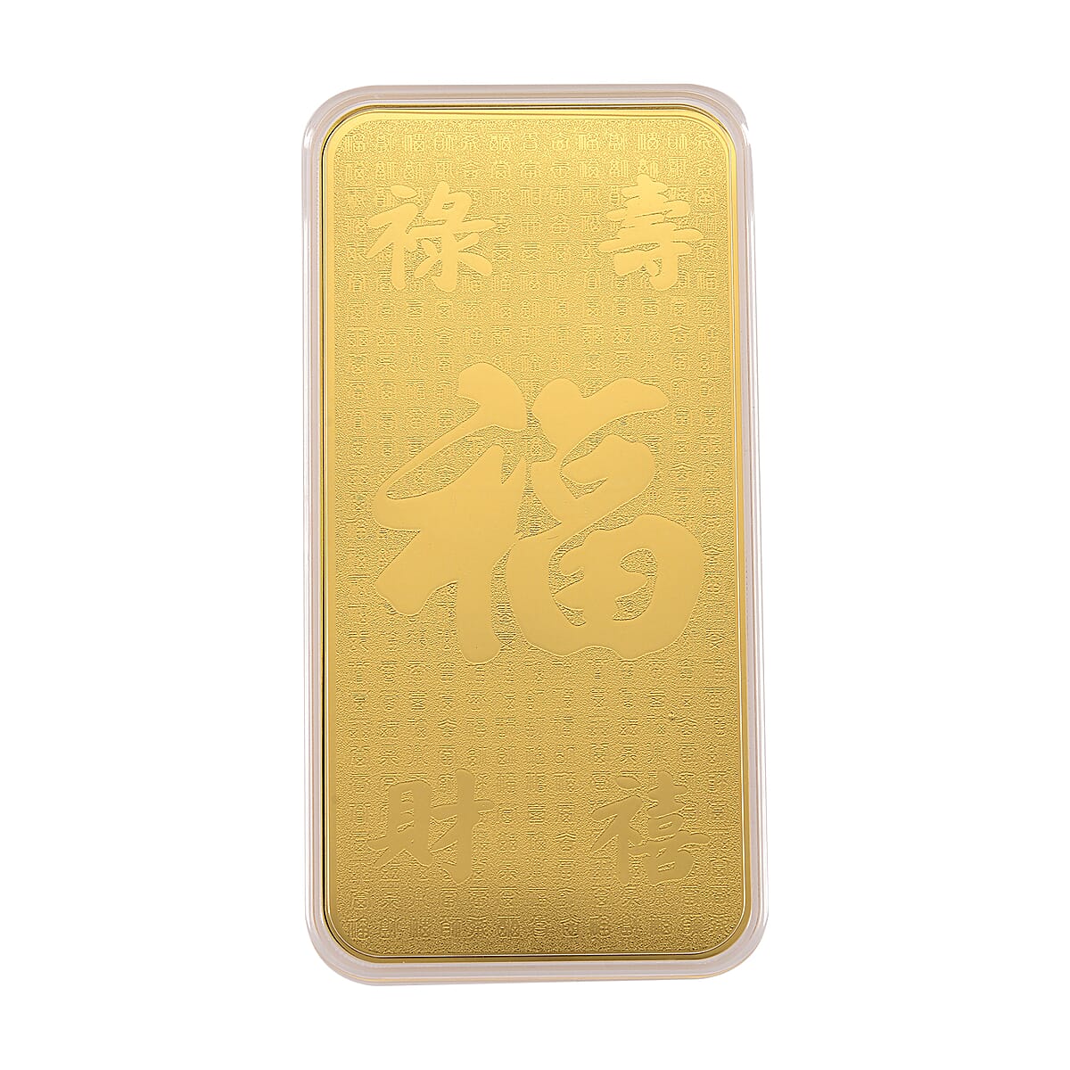 24K Yellow Golden Blessings FU Emboss Sheet (100mg) (Del. in 8-10 Days) image number 3