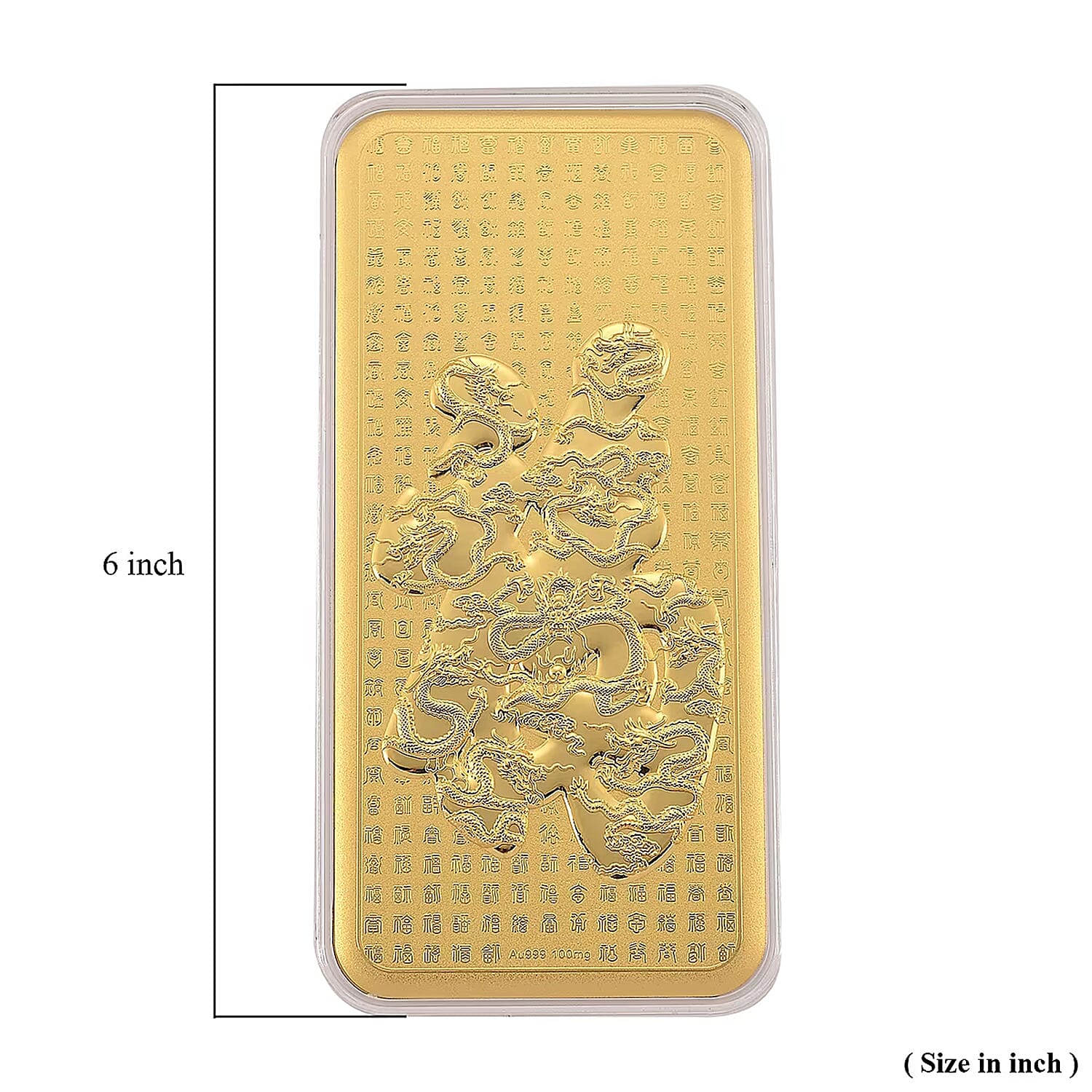 24K Yellow Golden Blessings FU Emboss Sheet (100mg)
