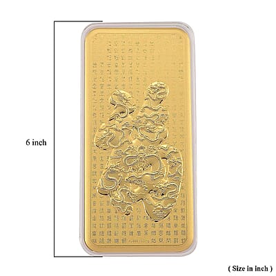 24K Yellow Golden Blessings FU Emboss Sheet (100mg)
