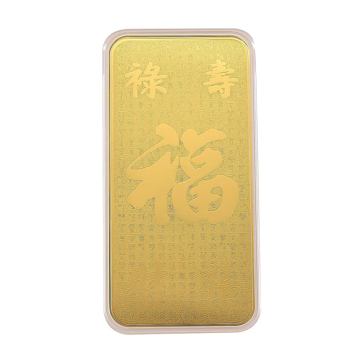 24K Yellow Golden Blessings FU Emboss Sheet (100mg) image number 6