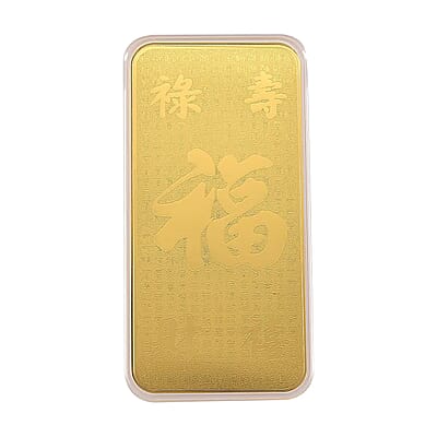 24K Yellow Golden Blessings FU Emboss Sheet (100mg)