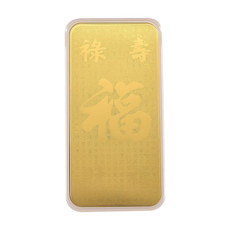 24K Yellow Golden Blessings FU Emboss Sheet (100mg)
