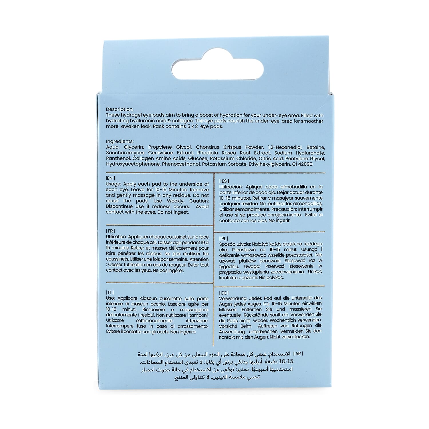 Default Title - Product card gallery slide 4 (10178355233081)