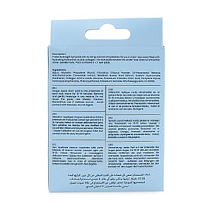 Erth Skin London Hyaluronic Acid + Collagen Hydrogel Eye Pads 5 X 2