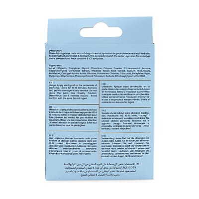 Default Title - Product card gallery slide 4 (10178355233081)