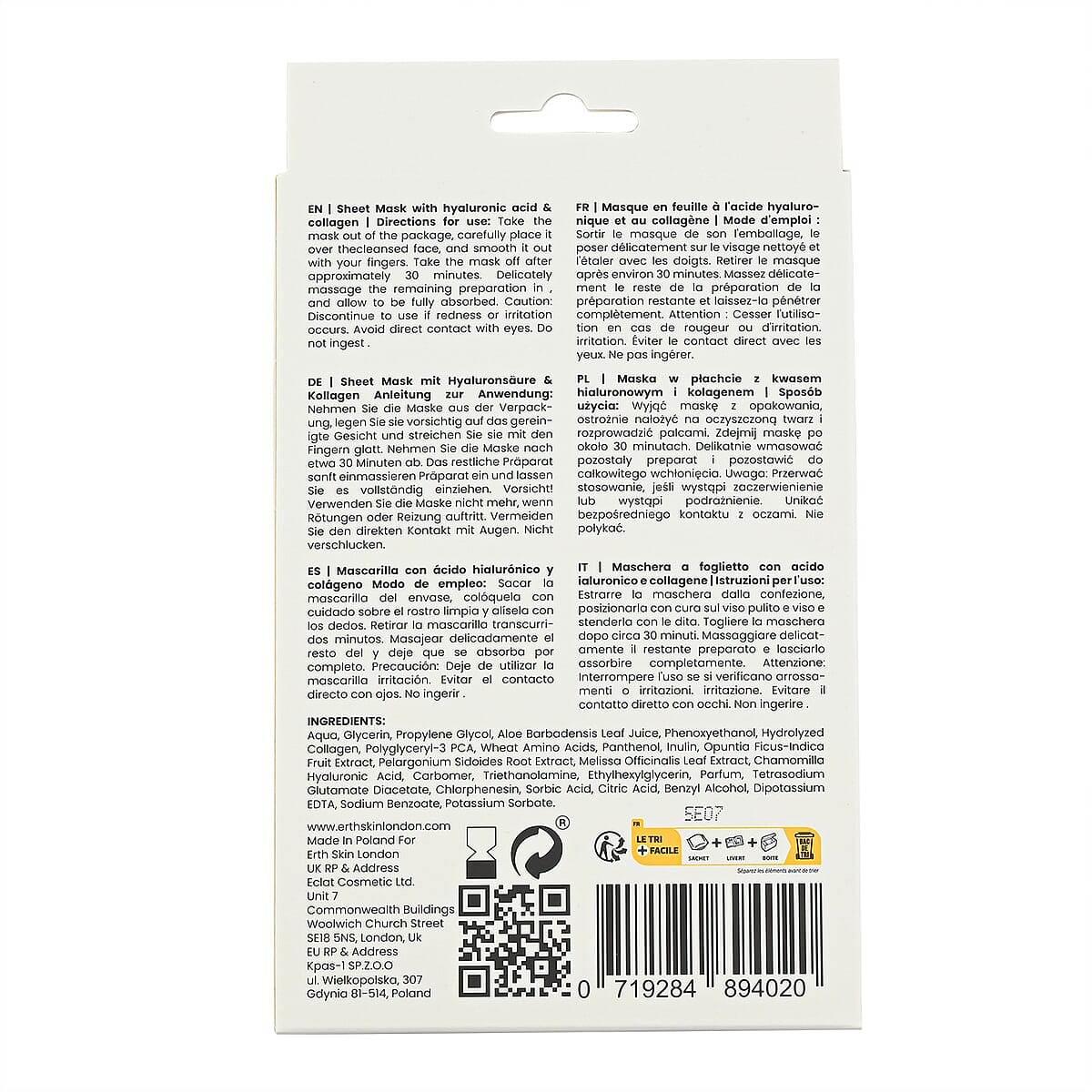 Erth Skin London Hyaluronic Acid & Collagen Mask - 3 sheets image number 3
