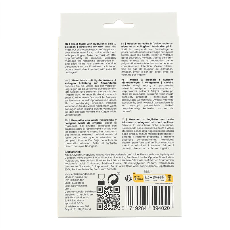 Erth Skin London Hyaluronic Acid & Collagen Hydrating Sheet Mask (3x Mask)