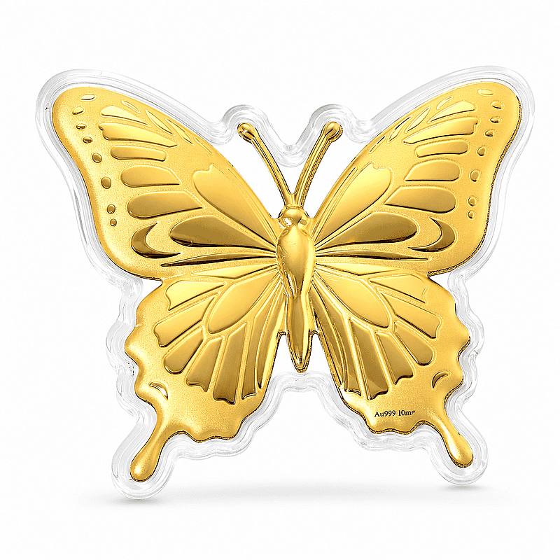 24K Gold Butterfly - A Symbol of Hope & New Beginnings Embossed sheet with Book Packaging 72x85mm (10mg)