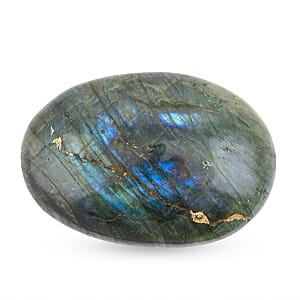 Valentine Special Deal Labradorite Gallet -Small 4996ctw