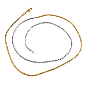 D'Joy Chain Necklace in 22K YG Over and Sterling Silver 29.85 Grams 36 Inches