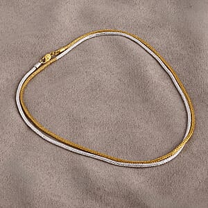 D'Joy Chain Necklace in 22K YG Over and Sterling Silver 29.85 Grams 36 Inches