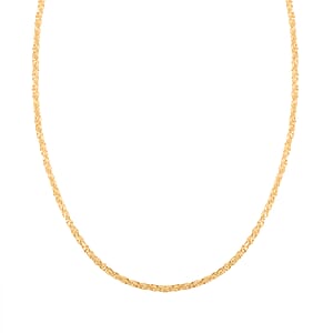 14K Yellow Gold Sparkle Chain Necklace (22 Inches) (1.5 Grams)