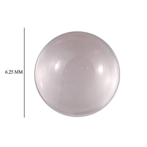 3.59 ctw Round Cut Rose Quartz Loose Gemstone (Set Of 4) (6.25 mm)