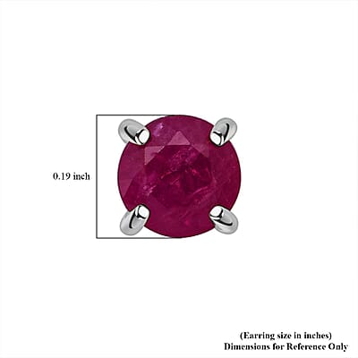 AAA Montepuez Ruby Solitaire Stud Earrings in 10K White Gold 1.30 ctw