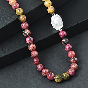 EverTrue Multi Jasper and Galilea Rose Quartz 310.00 ctw Beaded Necklace (18 Inches) in Platinum Bond