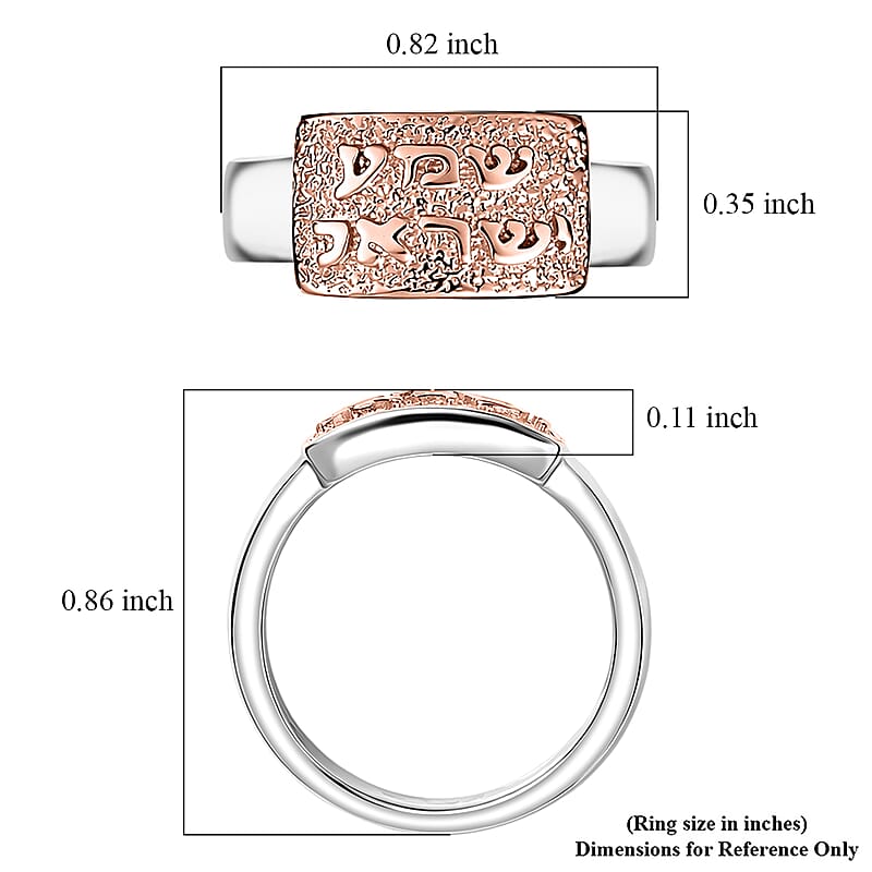 D'Joy Passport to Israel 18K Vermeil RG and Rhodium Over Sterling Silver Band Ring (Size 10.0)
