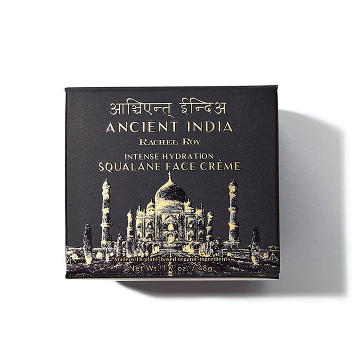 Rachel Roy Ancient India Intense Hydration Squalane Face Creme (1.7oz) Made in US image number 2