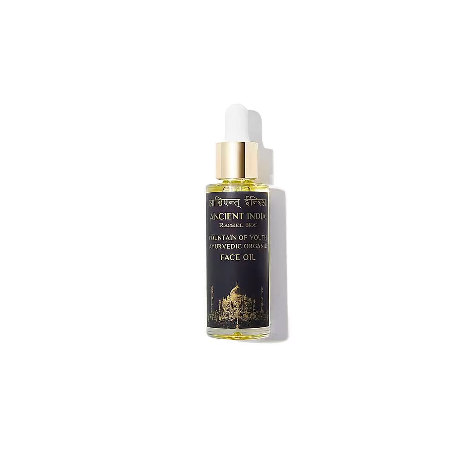 Rachel Roy Ancient India Fountain of Youth Ayurvedic Face Oil (1oz) Made in US