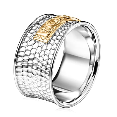D'Joy Passport to Israel Love Band Ring in 18K Vermeil YG and Rhodium Over Sterling Silver (Size 7.0) 8.58 Grams