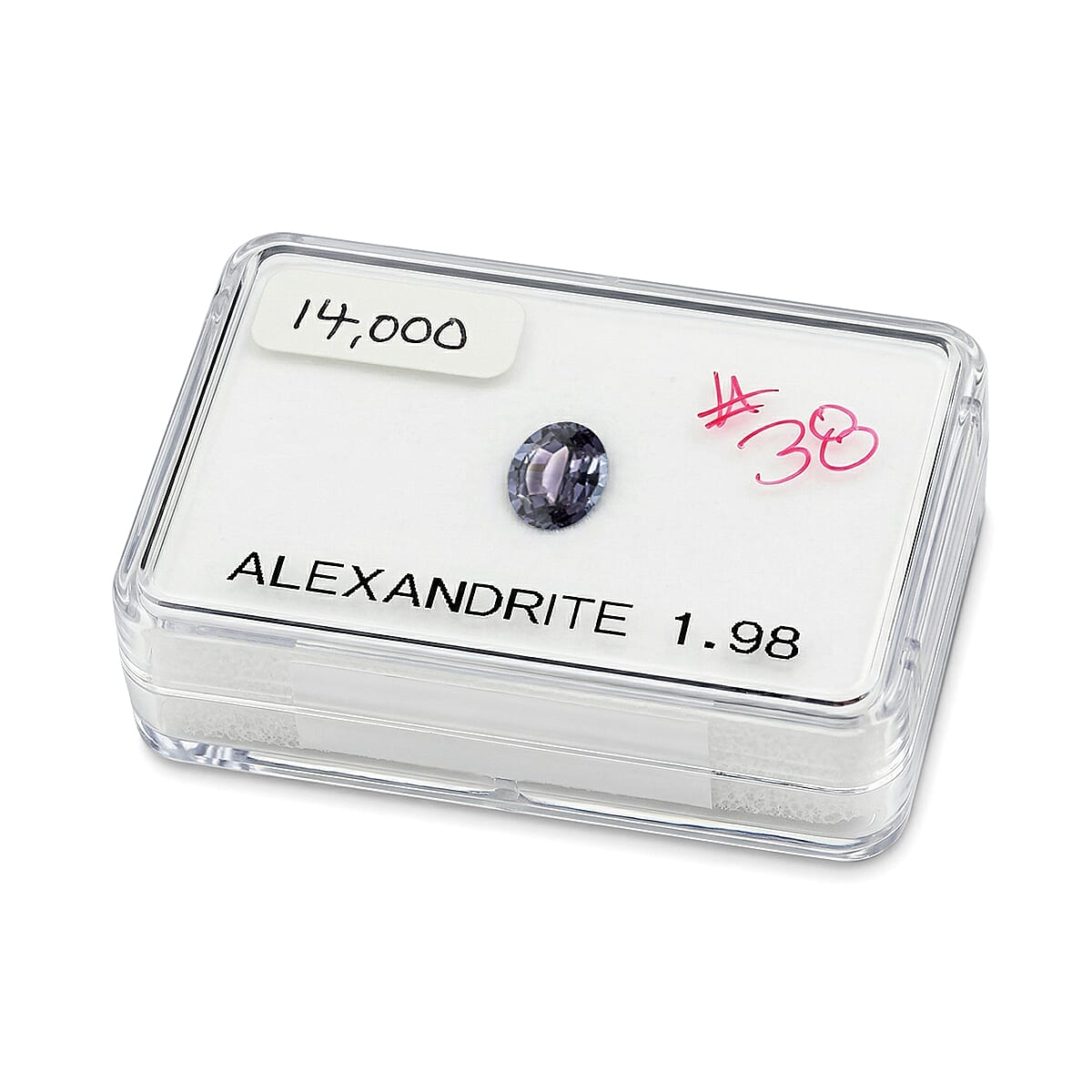 Chairman Vault Collection Certified and Appraised AAAA Brazilian Alexandrite (Ovl Free Size) 1.98 ctw image number 4