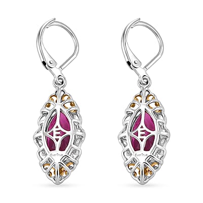 EverTrue African Lilac Quartz (Triplet) 6.25 ctw Eternal Flame Earrings in 18K Yellow Gold Plated and Platinum Bond