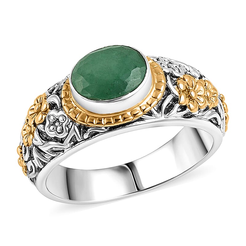 D'Joy Bali Legacy Socoto Emerald 1.20 ctw Ring in 22K Vermeil Yellow Gold Over Sterling Silver (Size 10.0)