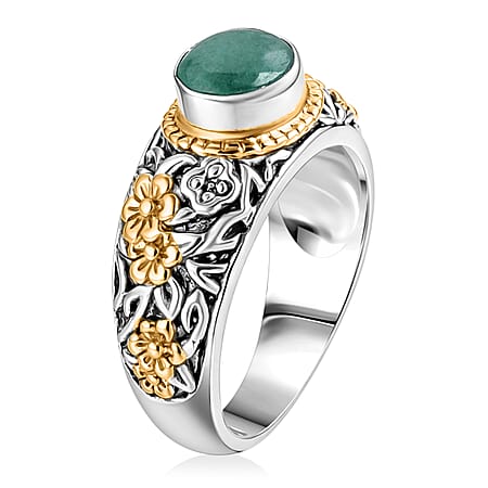 Emerald / 10 - Product card gallery slide 4 (10178465005881)