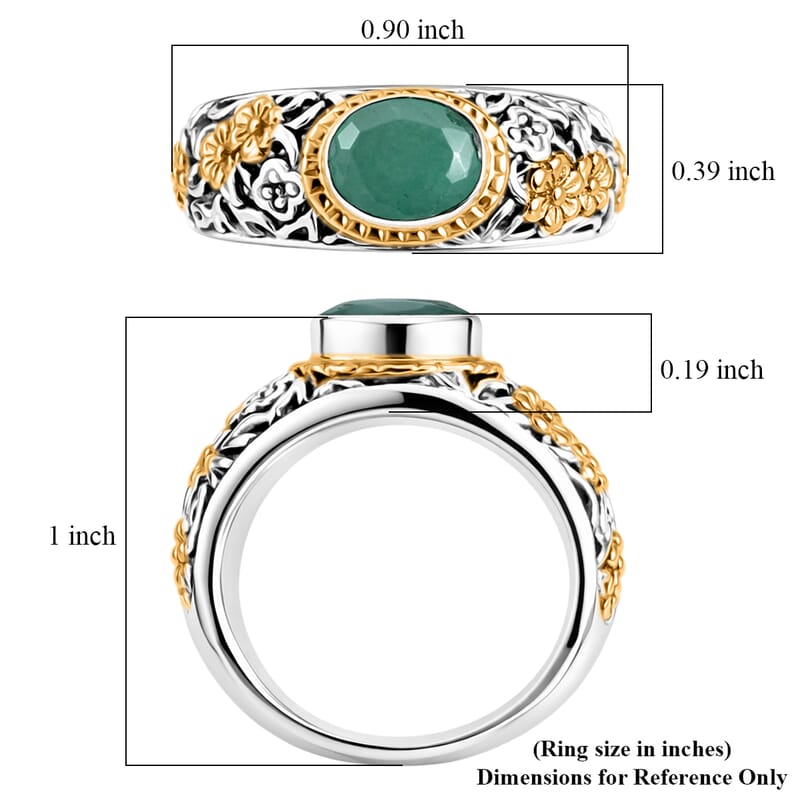 D'Joy Bali Legacy Socoto Emerald 1.20 ctw Ring in 22K Vermeil Yellow Gold Over Sterling Silver (Size 10.0)