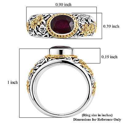 D'Joy Bali Legacy Niassa Ruby (FF) Ring in 22K Vermeil Yellow Gold Over Sterling Silver (Size 7.0) 1.75 ctw