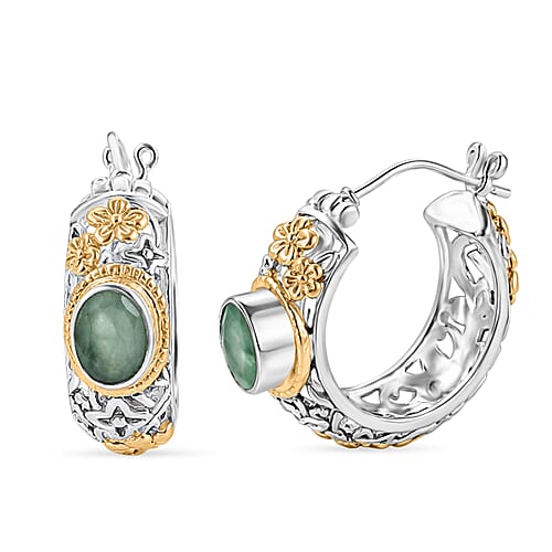 Emerald - Product card gallery slide 1 (10178474475833)