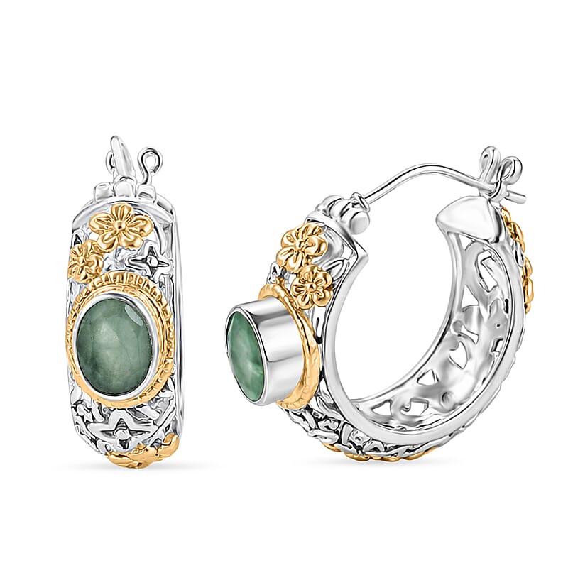 D'Joy Bali Legacy Socoto Emerald 2.40 ctw Floral Scroll Hoop Earrings in 22K Vermeil Yellow Gold Over Sterling Silver