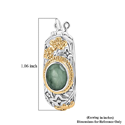 D'Joy Bali Legacy Socoto Emerald 2.40 ctw Floral Scroll Hoop Earrings in 22K Vermeil Yellow Gold Over Sterling Silver