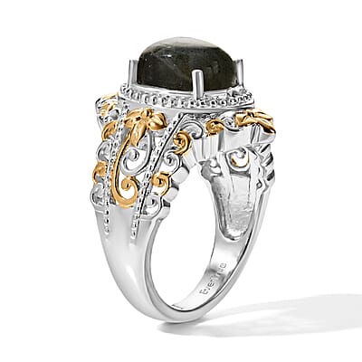 EverTrue Malagasy Labradorite 3.50 ctw Solitaire Ring in 18K YG Plated and Platinum Bond (Size 6.0)