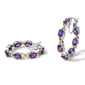 African Amethyst - Product card gallery slide 1 (10291412926777)