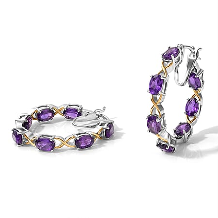 African Amethyst - Product card gallery slide 1 (10291412926777)