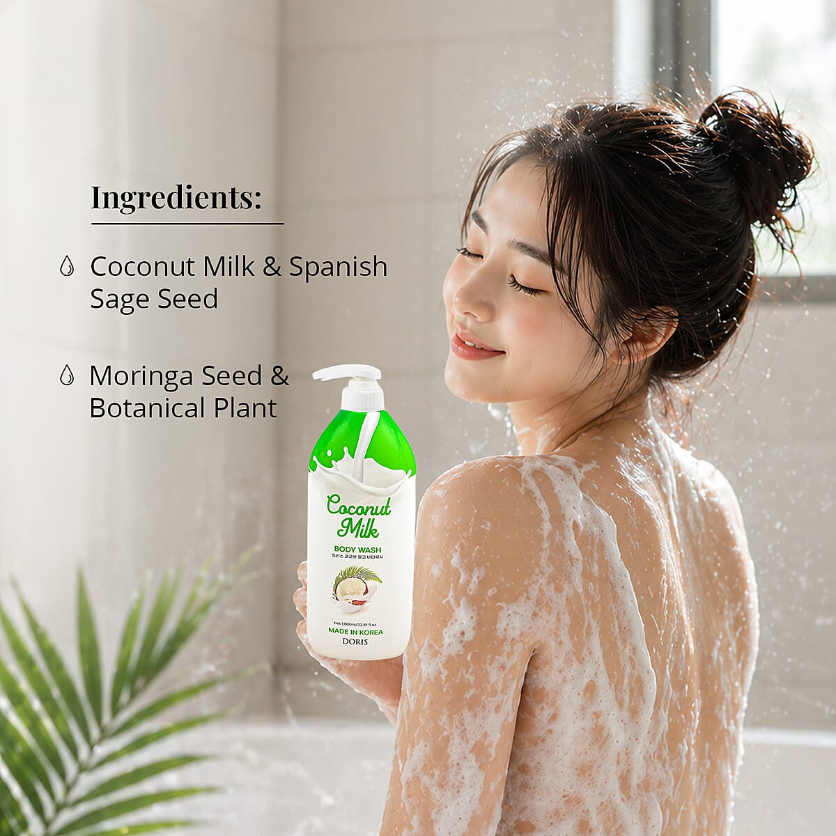 Doris Coconut Milk Body Wash (33.81oz) Made in Korea image number 2