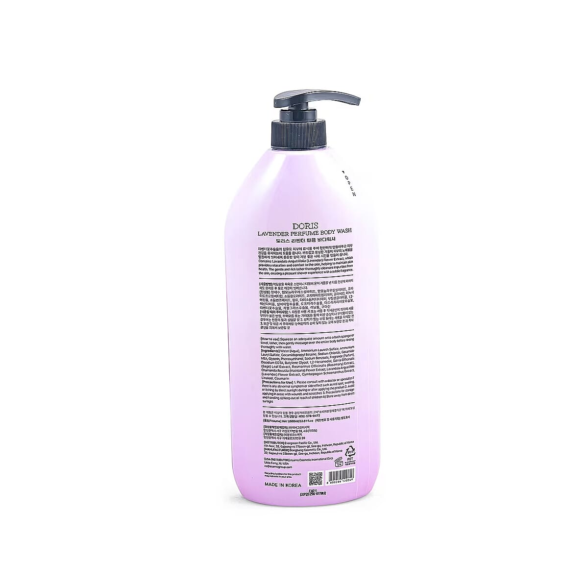 Doris Lavender Perfume Body Wash (33.81oz) Made in Korea image number 5